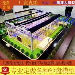 智慧農業土壤溫溼度傳感器土地養分水分變送器農田PH墒情檢測儀 歷史價格詳細信息