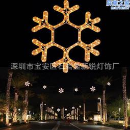 仿木平面腳踏凳/擱腳板 歷史價格詳細信息