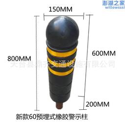 埋入式 60W USB雙孔充電插座 《SZ-SP7826》▲白▲ 歷史價格詳細信息