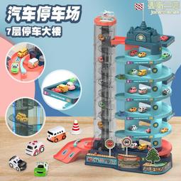 電動汽車7kW商用共享充電樁掃碼加刷卡付費支持密碼充電家用免費 歷史價格詳細信息