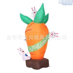 胡蘿蔔兔毛絨玩具愛妮兔公仔陪伴玩偶兒童節日女生日禮物抱睡娃娃 歷史價格詳細信息