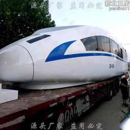 大型戶外鐵皮蒸汽復古火車頭模型金屬鐵藝火車頭火車餐廳綠皮車廂 歷史價格詳細信息