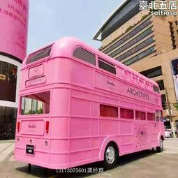 景區商超酒吧大型防阻燃 鋼結構聖誕樹美陳道具拍照打卡氣氛l 歷史價格詳細信息