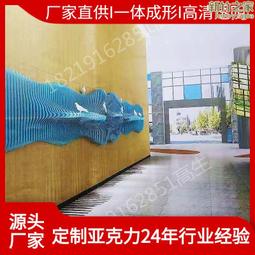 亞克力大型裝飾燈飾商場酒店別墅中庭售樓部會所大堂天花吊飾 歷史價格詳細信息