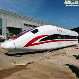 乘法器模組 AD835 混頻器 寬帶調制解調  四象限模擬乘法器 歷史價格詳細信息