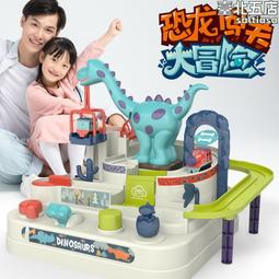 兒童玩具 生日禮物 兒童玩具軌道火車高鐵列車動車和諧號電動小汽車寶寶益智高速男孩 歷史價格詳細信息