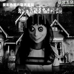 乳膠恐怖修女面具頭套招魂2恐怖鬼屋鬼臉嚇人影視道具 歷史價格詳細信息