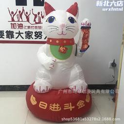 充氣招手氣模人開業慶典廣告路引氣模空中舞星卡通小男孩 歷史價格詳細信息