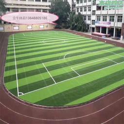 新國標鍍鋅管塑木戶外健身器材室外公園小區社區體育設備 歷史價格詳細信息