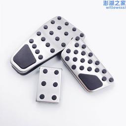 適用汽車油底殼875變速箱發動機塑料油底殼24 11 8 632 189 歷史價格詳細信息
