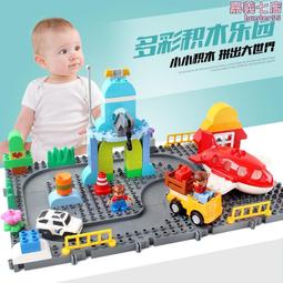 多功能積木桌兼容大顆粒積木兒童玩具益智拼裝男女孩開發智力 歷史價格詳細信息