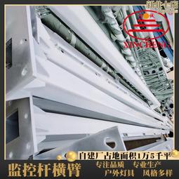 熱噴塑F型標誌牌立杆  交通標誌牌F杆立杆 6米8米道路指示牌立柱 歷史價格詳細信息