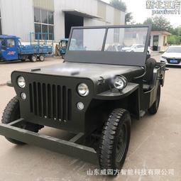 汽車二合一可放手機水杯架 汽車杯架 手機支架 歷史價格詳細信息