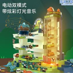 電梯大樓出租雅房 桃園市中壢區興仁路二段４２８巷 門口是國小後門　旁邊是超市　便利商店 元智大學後面　生活交通機能便利 歷史價格詳細信息