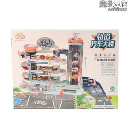 【多多】車滑板車電動後避震避震器電瓶加粗簧56液壓後避震器壓油減震配件 歷史價格詳細信息