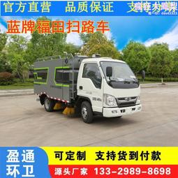 藍牌車配折臂式吊機 2噸小型折臂吊 移動式折臂吊 歷史價格詳細信息