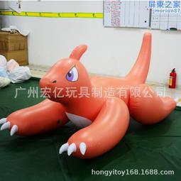 pvc充氣卡通大頭綠巨人 pvc充氣卡通人物 充氣卡通模型 歷史價格詳細信息