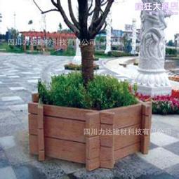 公路綠化帶車載式伸縮臂修剪機園林邊坡高空樹枝綠籬修剪機 歷史價格詳細信息