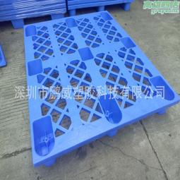 武漢肺炎宅經濟(全新) PARDA 黑色 短夾 僅此一天 八卡 現貨 可面交 可驗貨 歷史價格詳細信息