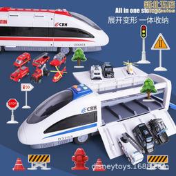 兒童火車道車玩具高鐵動車益智拼裝聖誕場景復古蒸汽車模型 歷史價格詳細信息