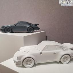 辦公室書櫃家居透明酒櫃客廳擺件輕奢電視櫃地球儀裝飾品 歷史價格詳細信息