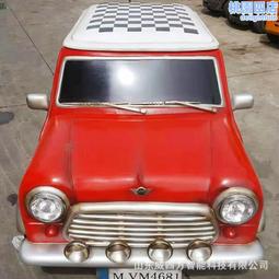 商品攝影 道具出租 歷史價格詳細信息