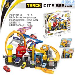 【鵬景-屠龍刀LED新型輕鋼架燈龍骨燈吊掛架照明裝置5700K】III型-含安裝組 歷史價格詳細信息