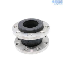 KXT可曲撓橡膠接頭304不鏽鋼法蘭柔性軟連接PN40耐高壓橡膠膨脹節 歷史價格詳細信息
