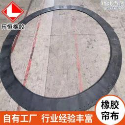 橡膠板分切條機 塑料板分切一體機 PE橡膠分割機 歷史價格詳細信息