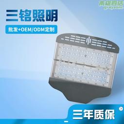 大功率led組合燈、太陽能led高杆組合燈、組合中華燈杆 歷史價格詳細信息