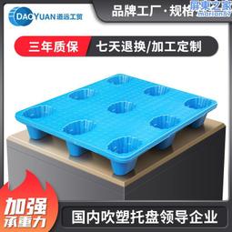 防止物流叉車裝卸跌落防護欄 車間廠房倉庫安全護欄隔離欄 歷史價格詳細信息