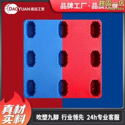 防止物流叉車裝卸跌落防護欄 車間廠房倉庫安全護欄隔離欄 歷史價格詳細信息