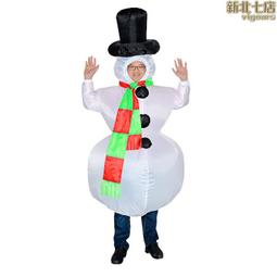 聖誕節充氣聖誕服裝酒吧商場學校暖場聖誕老公公裝扮衣服道具 歷史價格詳細信息
