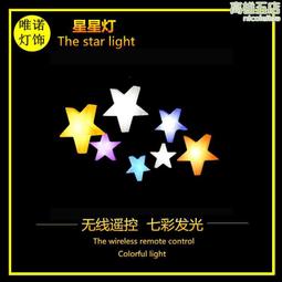 LED發光舞者單車情侶運動人物造型LED聖誕造型燈城市亮化景觀燈 歷史價格詳細信息