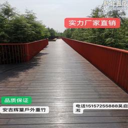 耐重棧板式/防滑板/止滑板/排水板(8片裝-適用0.7坪) 歷史價格詳細信息