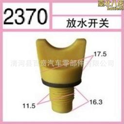 微型尼龍拖鏈10系列坦克鏈機床塑料履帶彫刻機工業傳動鏈條橋式 歷史價格詳細信息