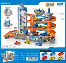 汽車軌道方向盤停車場組(爬坡版)(可切換電動+手動模式)(10944) 歷史價格詳細信息