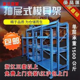 重型五金車間工具櫃加厚鐵皮收納櫃工廠汽修零件櫃帶鎖儲物櫃子 歷史價格詳細信息