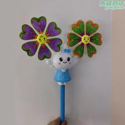 廣場兔年擺件門口春節商場2023元旦大型卡通兔子節日喜慶模型雕塑 歷史價格詳細信息