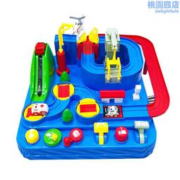 大容量兒童玩具推車三層收納儲物架 歷史價格詳細信息