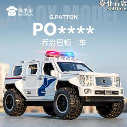 【喬治貓】anbao 安寶 陶瓷吹風機 膠原蛋白吹風機 大風量吹風機 沙龍級吹風機 / 超取 宅配 自取 歷史價格詳細信息