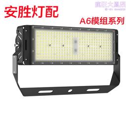 新款A6鹽燈香薰機辦公桌面家用輕音加溼補溼小家電創意禮品鹽石燈 歷史價格詳細信息