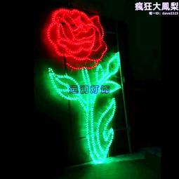 廣場街道led景觀燈led玉蘭燈風景區庭院路燈 歷史價格詳細信息