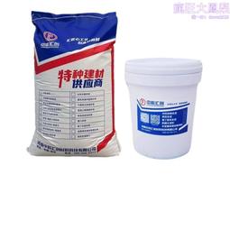 環氧樹脂耐磨地面削平機銑刨拉毛機 小型混凝土路面手推式銑刨機 歷史價格詳細信息