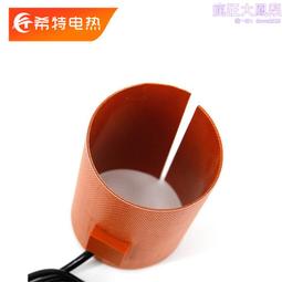 矽橡膠冷縮電力電纜附件15kv冷縮三芯中間接頭 歷史價格詳細信息