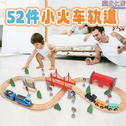 拼接式景觀草(9片組)(人工草皮/仿真草/人造草坪/假草坪) 歷史價格詳細信息