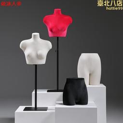 依冰人水牌不鏽鋼廣告牌L腳指示牌立式展架海報架招聘立牌A型展 歷史價格詳細信息