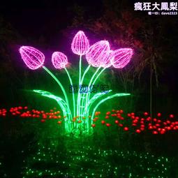 燈光秀星星拱門亮化夢幻時光隧道 燈光節造型燈商業廣場裝飾燈 歷史價格詳細信息