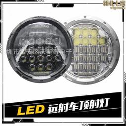 led17寸19寸20寸22寸24寸26寸電視機超高清智能平板家用 歷史價格詳細信息