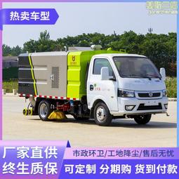 公園街道工程亮化裝飾等 仿真海洋生物圖案燈 2d3d節日造型燈 歷史價格詳細信息